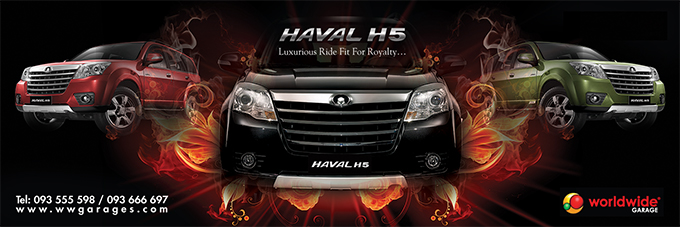 Great Wall Motors - Haval H5 SUV Billboard