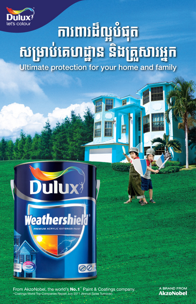 Dulux Paint - A Brand from AkzoNobel